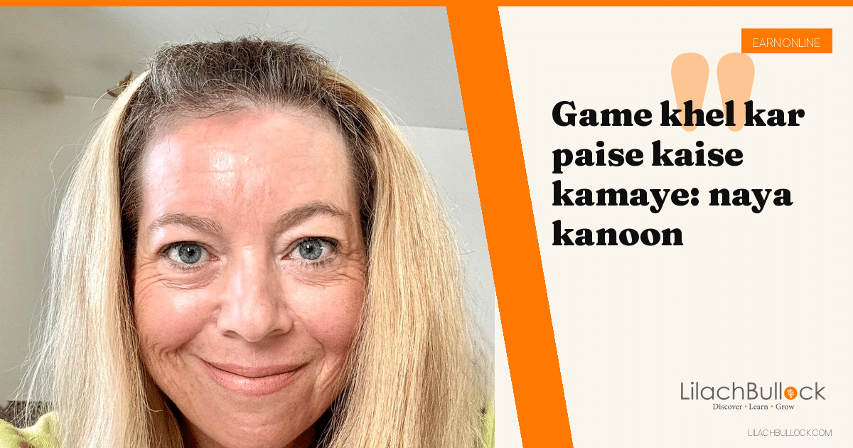 Game Khel Kar Paise Kaise Kamaye? 2026 Ka Naya Kanoon Pehle Padhiye