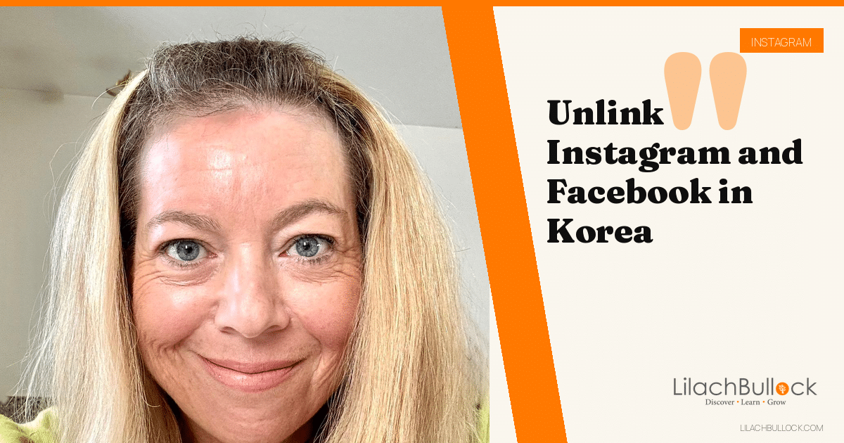인스타 페이스북 연동 해제 방법 (2026년) 계정 센터에서 삭제하는 순서와 해제 후 달라지는 것
