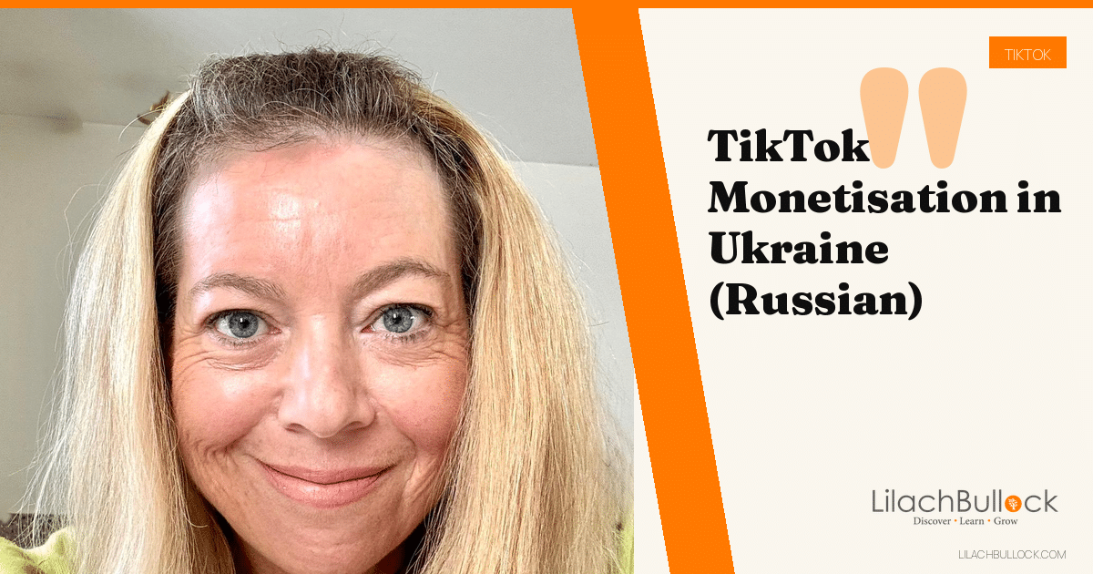 Монетизация тик ток в Украине: в каких странах она есть и что работает